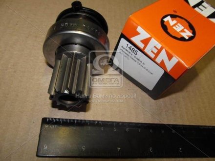 Привод с механизмом свободного хода, стартер Mercedes (ZEN) era ZN1485