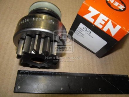 Привод с механизмом свободного хода, стартер (ZEN) era ZN0528