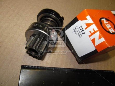 Привод с механизмом свободного хода, стартер (ZEN) era ZN0752