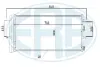 Радiатор кондицiонера era 667282