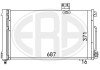 Радіатор охолодження двигуна era 667050