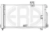Радиатор охлаждения двигателя era 667050