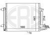 Радіатор охолодження двигуна era 667054