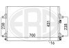 Радіатор охолодження двигуна era 667106