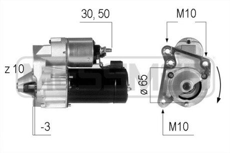 Стартер era 220045A на Мерседес W176