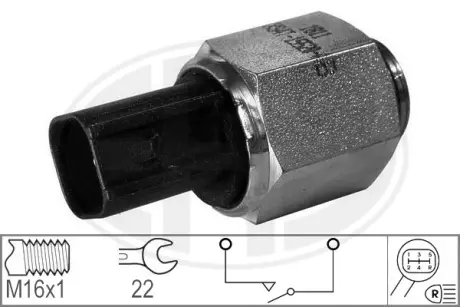 Вмикач сигналу заднього ходу Era 330593