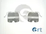 BMW Установочный к-кт. торм. кол. X5/F15/E70, X6/E71/F16, ERT 420250 (фото 1)