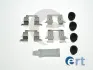 NISSAN Установчий к-кт гальм колодок JUKE (F15) 1.5 dCi 10-, SENTRA VII (B17) 1.6 14- ERT 420228