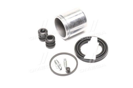 Ремкомплект переднего тормозного суппорта ert 401130