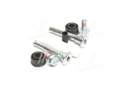 Ремкомплект переднего тормозного суппорта ert 410148