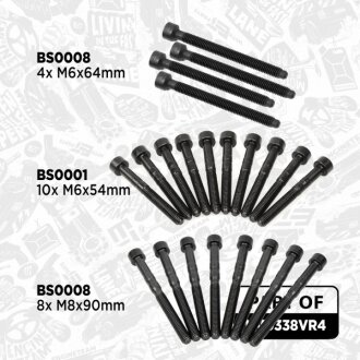 Розподільчий вал (к-т) et engineteam HV0338VR4