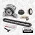 Ланцюг ET ENGINETEAM RS0051VR1