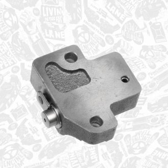 Деталі двигуна et engineteam RS0066