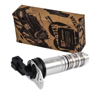 Деталі двигуна et engineteam CV0025