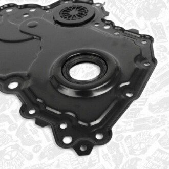 Деталі двигуна et engineteam RH0008