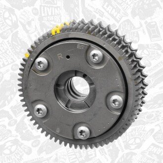 Деталі двигуна et engineteam VT0014 на Мерседес S-Class C216