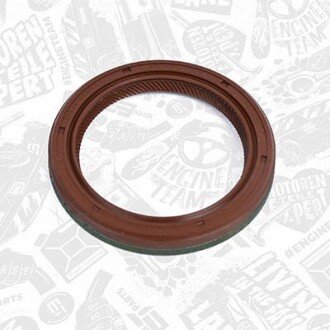 Ремонтний к-т ГРМ et engineteam RS0001