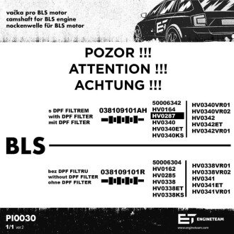 Розподільчий вал et engineteam HV0287