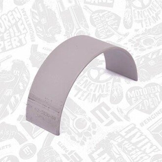 Вкладиші et engineteam LP004900