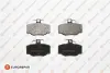NISSAN Колодки тормозные задние PRIMERA 2,016V/2,0D 90-97 EUROREPAR 1617268980