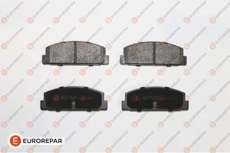 Тормозні (гальмівні) колодки EUROREPAR 1617286580
