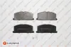 Тормозные колодки EUROREPAR 1623057780