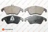 КОЛОДКИ ГАЛЬМ?ВН? EUROREPAR 1623060580