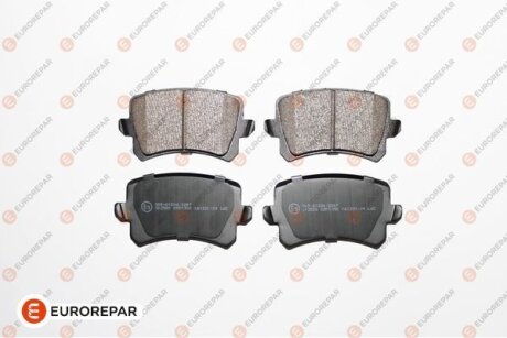 Тормозные колодки eurorepar 1623062680 на Фольксваген Тигуан