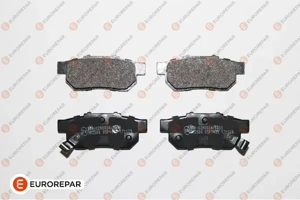 Тормозні (гальмівні) колодки EUROREPAR 1623062780 (фото 1)