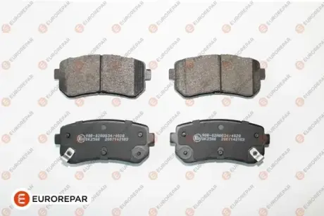 8708309198 КОЛОДКИ ГАЛЬМ?ВН? ЗАДН? EUROREPAR 1681162080