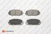 E:4 FR BR PADS EUROREPAR 1681167480 (фото 1)
