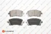 E:4 FR BR PADS EUROREPAR 1681168080 (фото 1)
