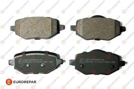 Тормозные колодки EUROREPAR 1689800380