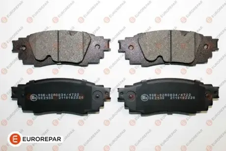 КОЛОДКИ ГАЛЬМ. ЗАДН. EUROREPAR 1689801580 Тойота Рав-4