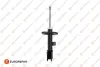 АМОРТИЗАТОР EUROREPAR 1696353080