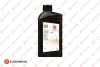Моторна олива 10W-40 EUROREPAR 6503202980