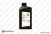 Олива 75W GL4 1L MTF EUROREPAR 6503214080