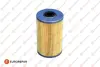Дизельный топливный фильтр EUROREPAR E148154