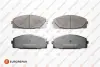 E:4 FR BR PADS EUROREPAR 1667813980 (фото 1)