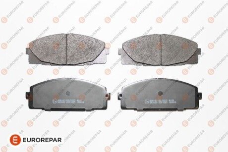 E:4 FR BR PADS eurorepar 1667813980