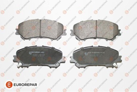 E:4 FR BR PADS eurorepar 1667814380 на Рено Kadjar