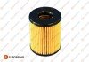 E:OIL FILTER eurorepar 1637766780