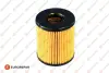 E:OIL FILTER EUROREPAR 1637766780