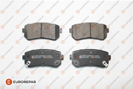 Задние тормозные колодки eurorepar 1681162080 на Киа Пиканто