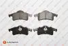 E:4 RR BR PADS EUROREPAR 1681164280