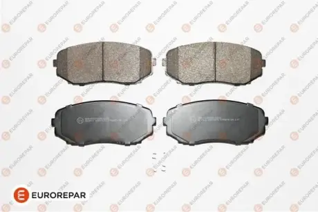 MAZDA Тормозные кол. пер. CX-7 CX-9 EUROREPAR 1639380780 Мазда Сх 9