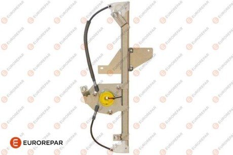 СКЛОПіДіЙМАЧ eurorepar 1619991680
