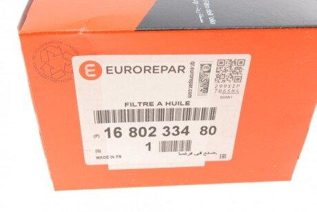 Масляный фильтр eurorepar 1680233480