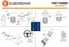 Масляный фильтр EUROREPAR 1687120580
