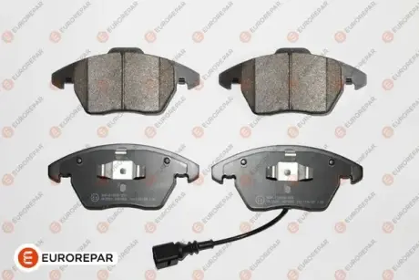 Передні тормозні (гальмівні) колодки EUROREPAR 1617259080 Шкода Октавия а5